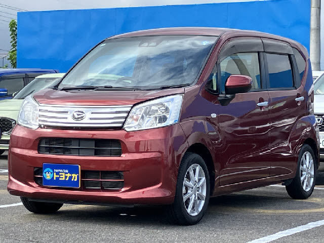 安心の中古車 | クルマのことならなんでも！トヨナガ！！