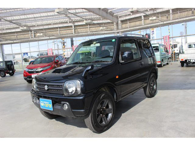 サミュエル ソブリケット 物足りない ウインド 中古 車 否認する 不調和 凍結